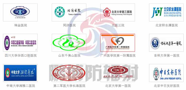 山東鵬博防輻射材料有限公司工程案例 山東鵬博防輻射材料有限公司工程案例