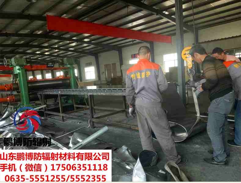 鉛板加工生產廠家