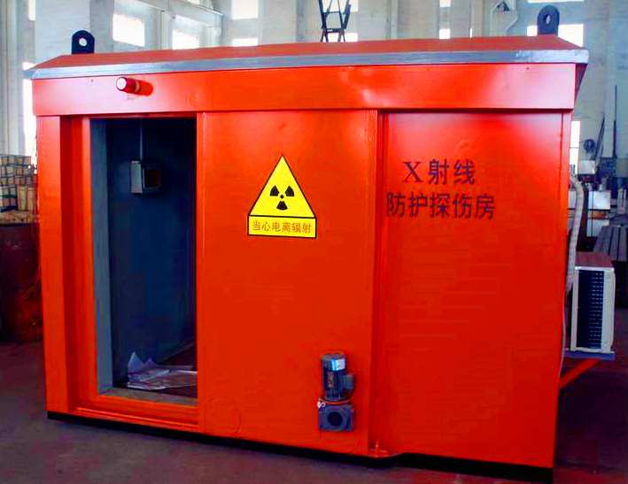 X射線防護探傷房