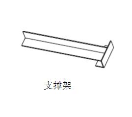 防輻射<a href='http://www.bjxrbj.net.cn/Search/index.asp?q=鉛板' target='_blank'>鉛板</a>施工 防輻射<a href='http://www.bjxrbj.net.cn/Search/index.asp?q=鉛板' target='_blank'>鉛板</a>施工