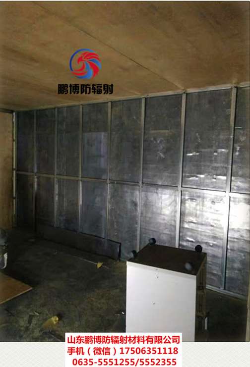 <a href='http://www.bjxrbj.net.cn/Search/index.asp?q=鉛板' target='_blank'>鉛板</a>墻面防護施工方案 <a href='http://www.bjxrbj.net.cn/Search/index.asp?q=鉛板' target='_blank'>鉛板</a>墻面防護施工方案