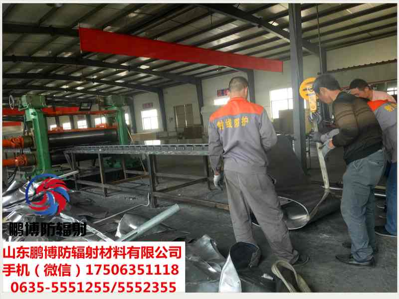 鉛板加工生產廠家