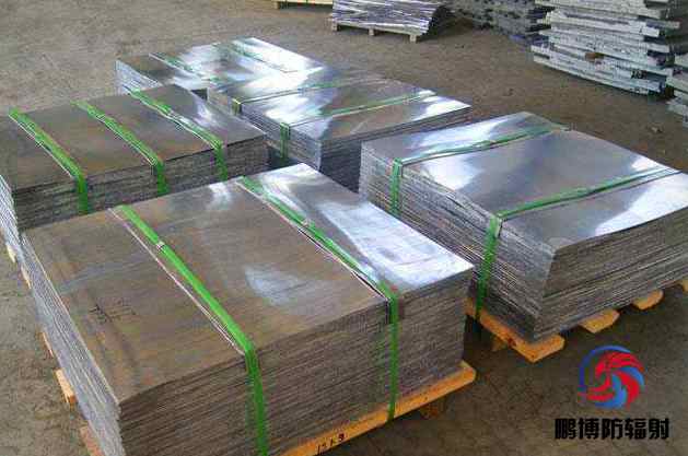 山東鉛板生產廠家鵬博防輻射材料有限公司 山東鉛板生產廠家鵬博防輻射材料有限公司
