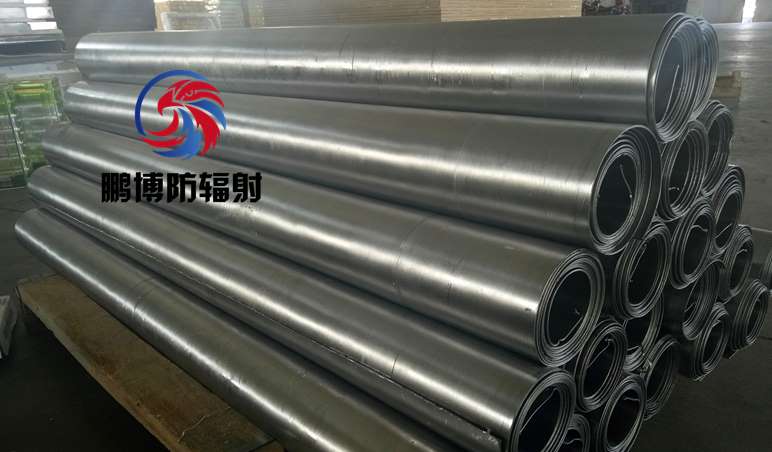 江蘇鉛板、鵬博防輻射生產供應