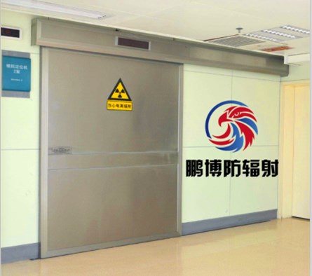 防輻射醫用門生產廠家鵬博防輻射 防輻射醫用門生產廠家鵬博防輻射