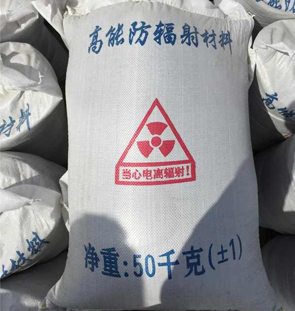 硫酸鋇生產廠家|防輻射硫酸鋇生產廠家