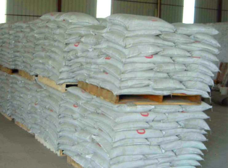 CT防輻射材料硫酸鋇生產廠家，CT室防輻射混凝土，鵬博防輻射材料有限公司：http://www.bjxrbj.net.cn/銷售：17506351118田經理