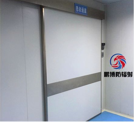 醫用鉛門|醫用防輻射鉛門|醫院防護門|醫院防護門廠家|醫院CT鉛門 醫用鉛門|醫用防輻射鉛門|醫院防護門|醫院防護門廠家|醫院CT鉛門