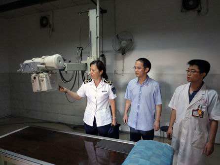 放射工作人員職業健康管理辦法 放射工作人員職業健康管理辦法