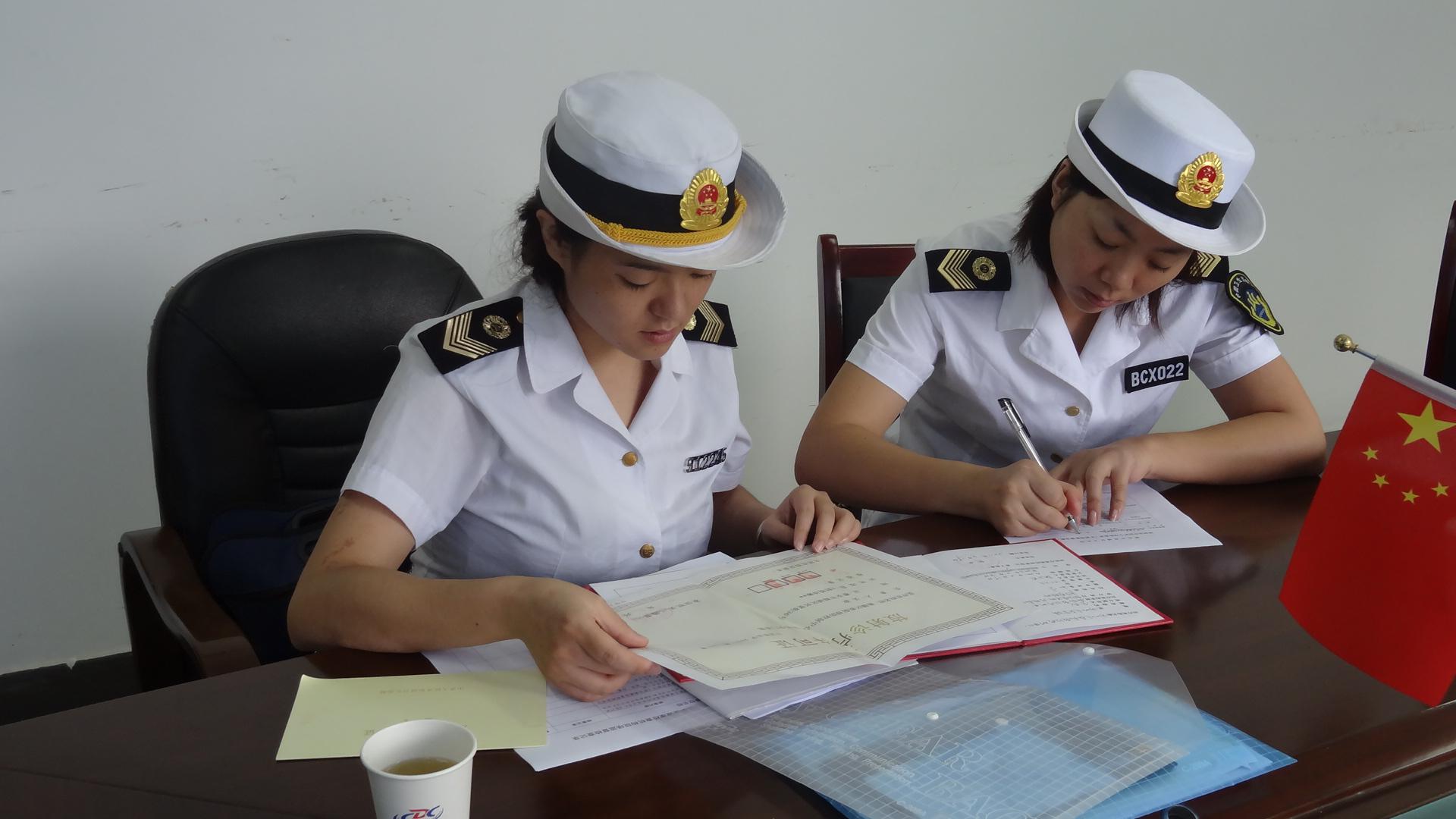 放射工作人員職業健康管理辦法 放射工作人員職業健康管理辦法