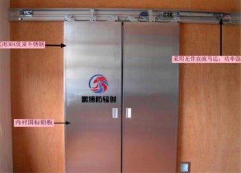 湖北防輻射鉛門|湖北鉛門|湖北防輻射門|湖北防輻射鉛門廠家 湖北防輻射鉛門|湖北鉛門|湖北防輻射門|湖北防輻射鉛門廠家