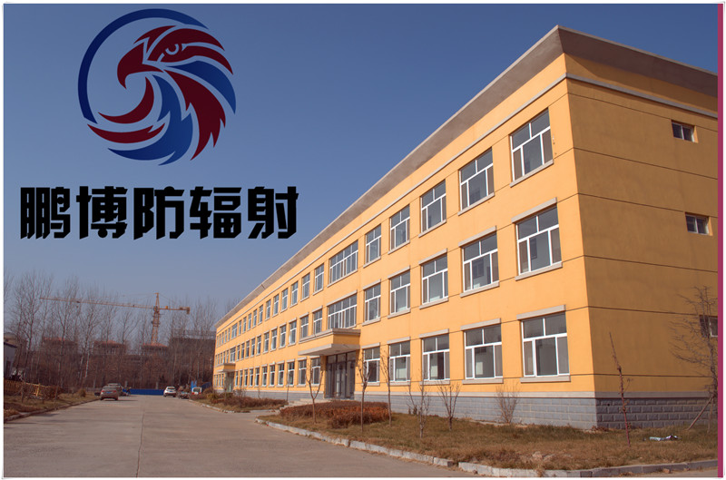 鉛板|鉛板廠家|防輻射鉛板|鉛板定做|鉛板加工