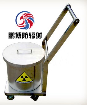 防輻射容器、鉛罐、鉛箱、射線屏蔽柜、防護鉛罐、